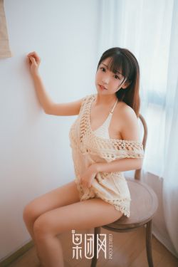 张均甯